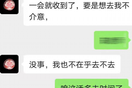 黄陵专业讨债公司，追讨消失的老赖