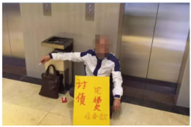 黄陵黄陵专业催债公司的催债流程和方法